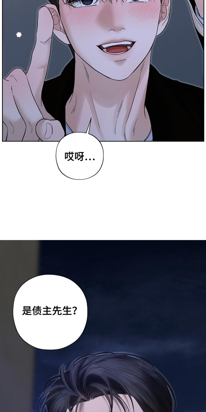 第35话28