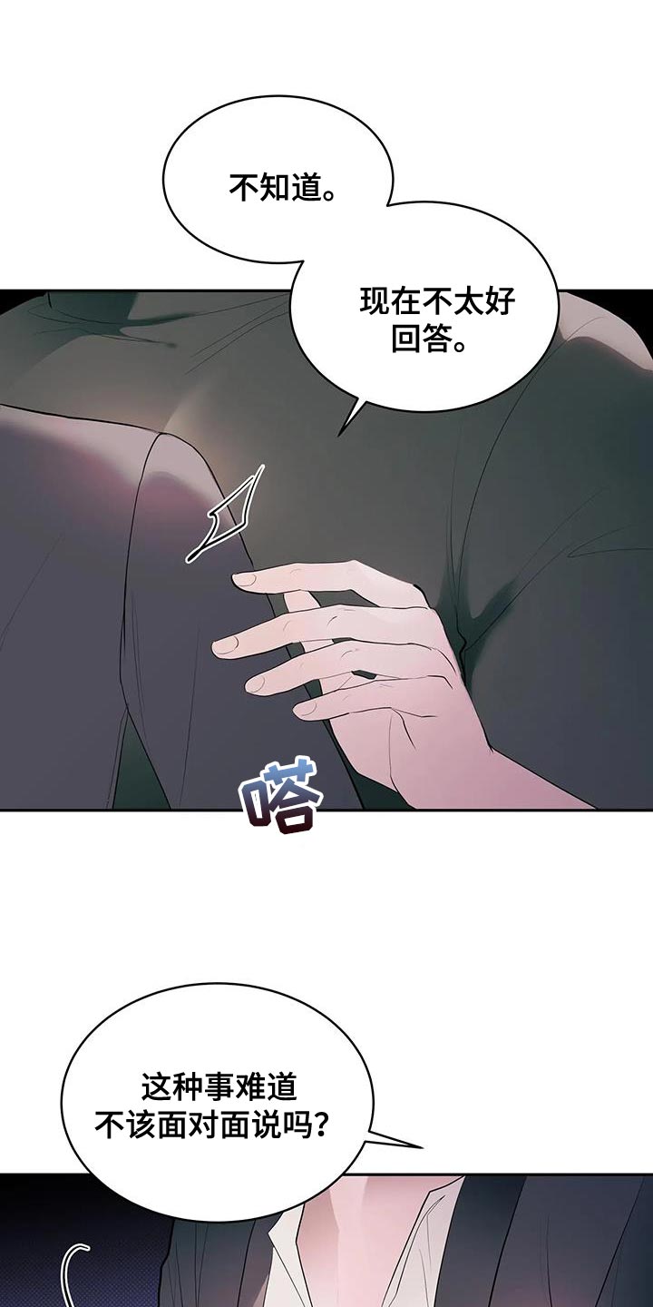 第30话0