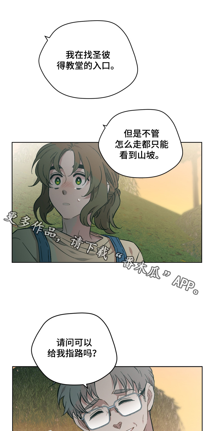 第144话0