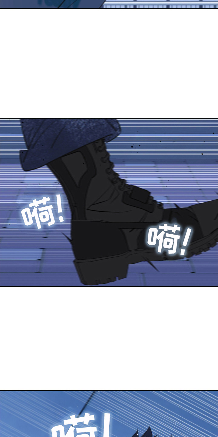 第75话2