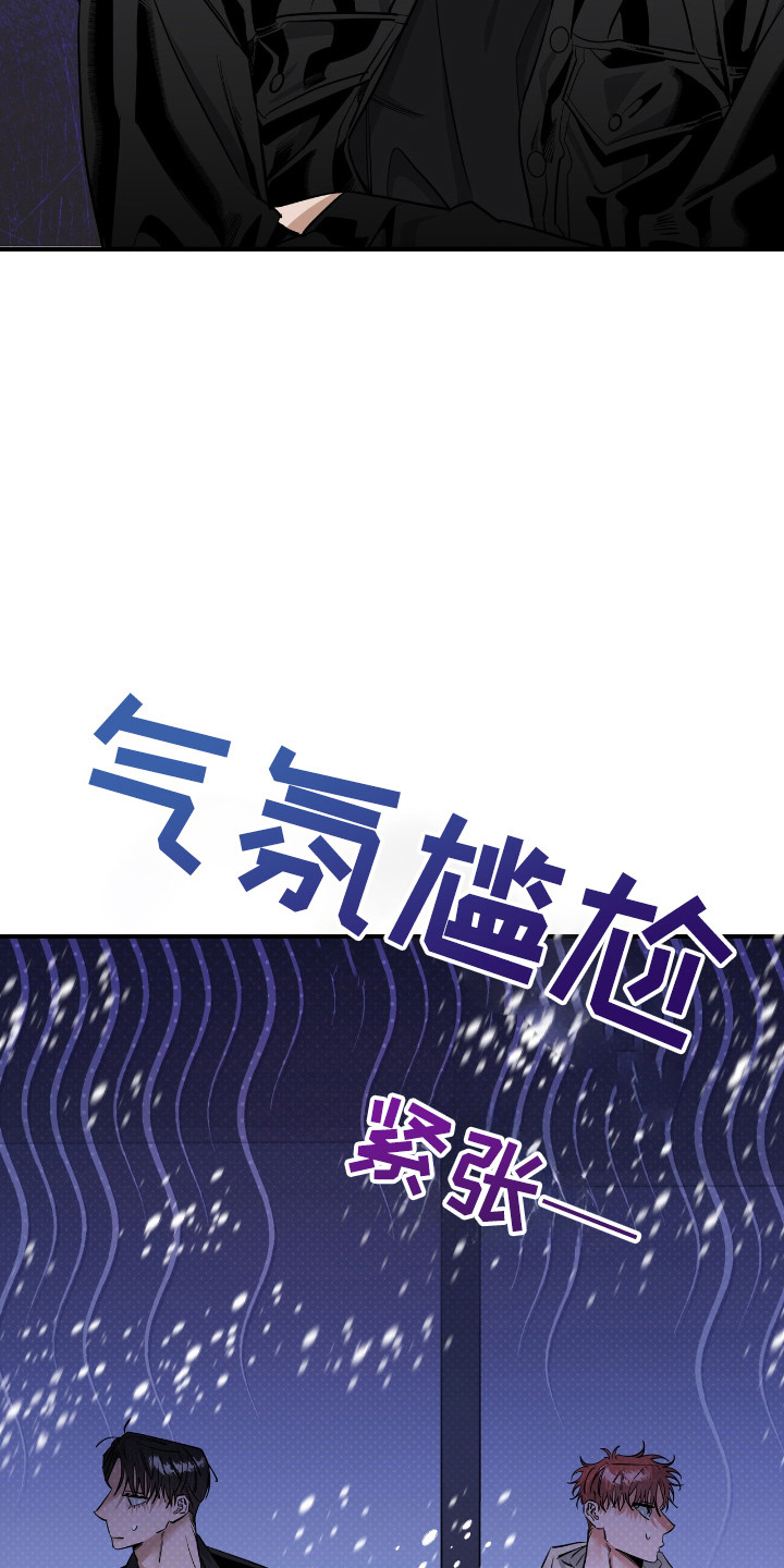 第36话5