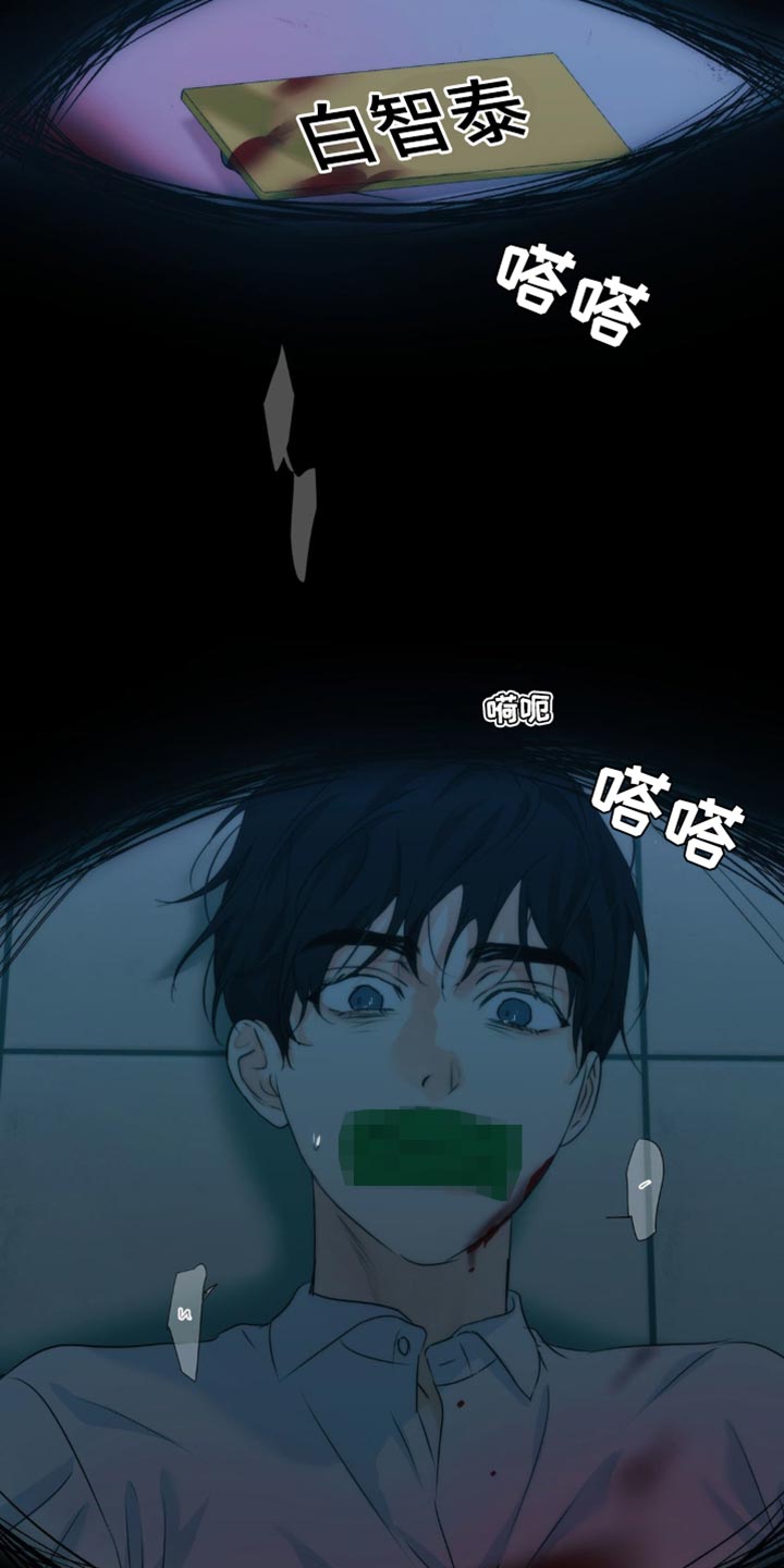 第58话29