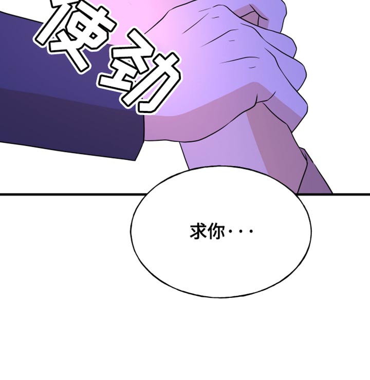 第54话19