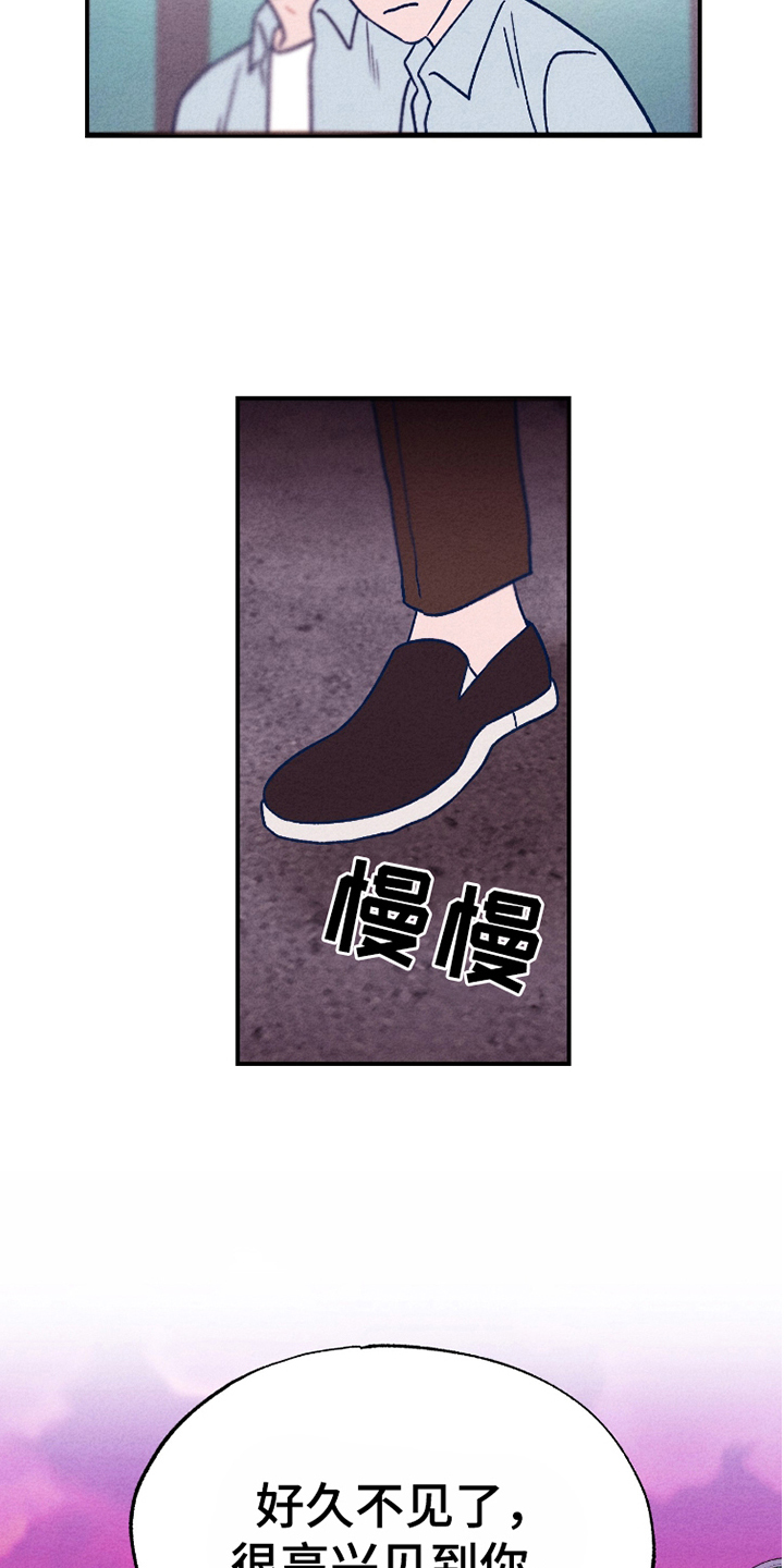 第7话14