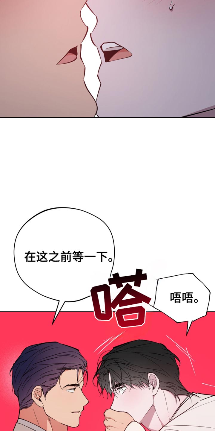 第137话13