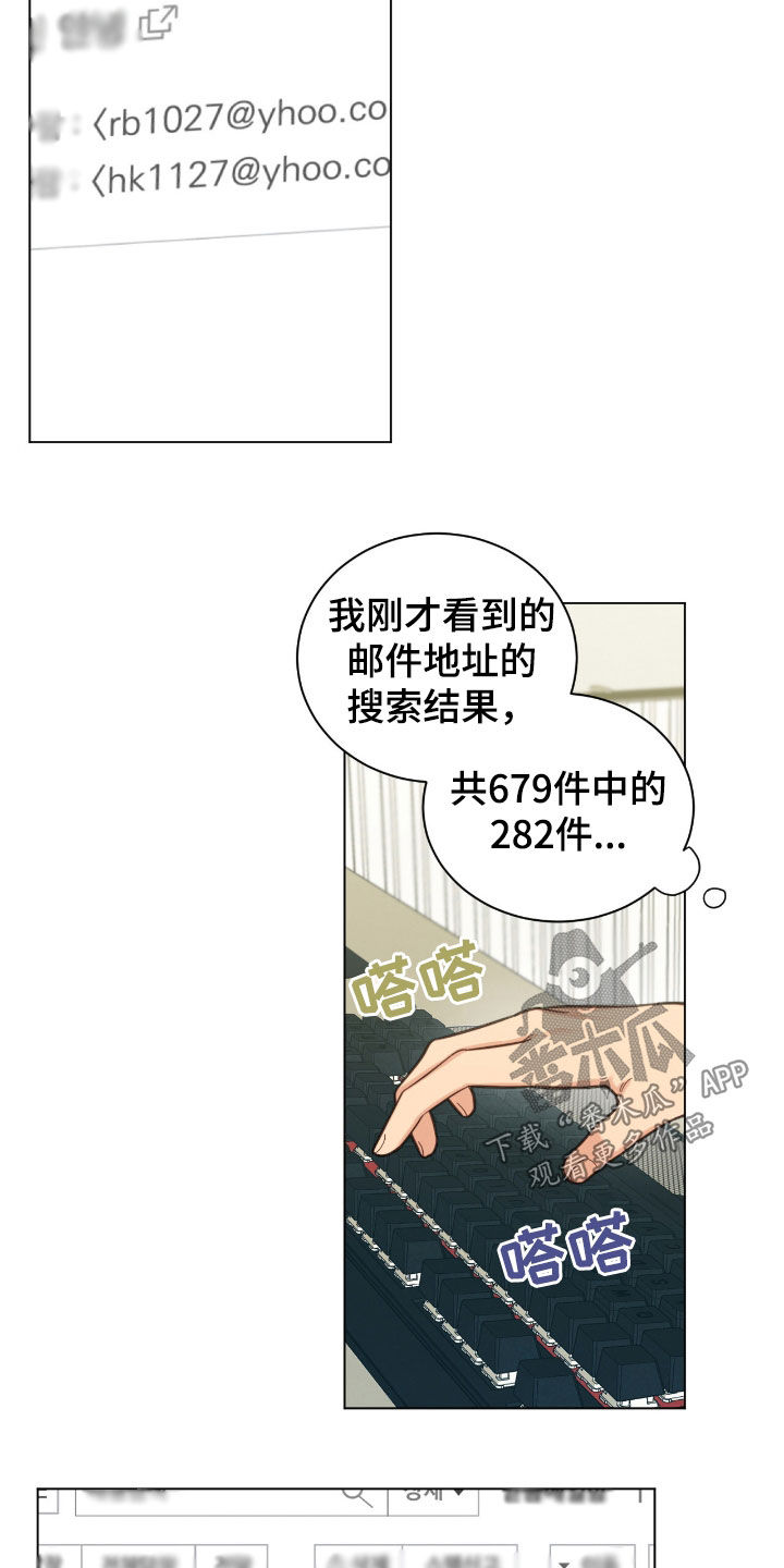 第138话1