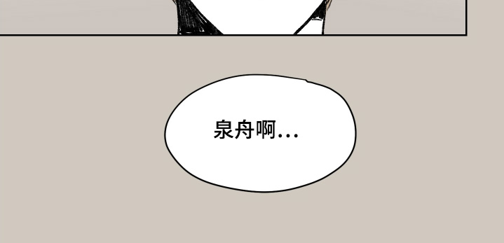 第114话25