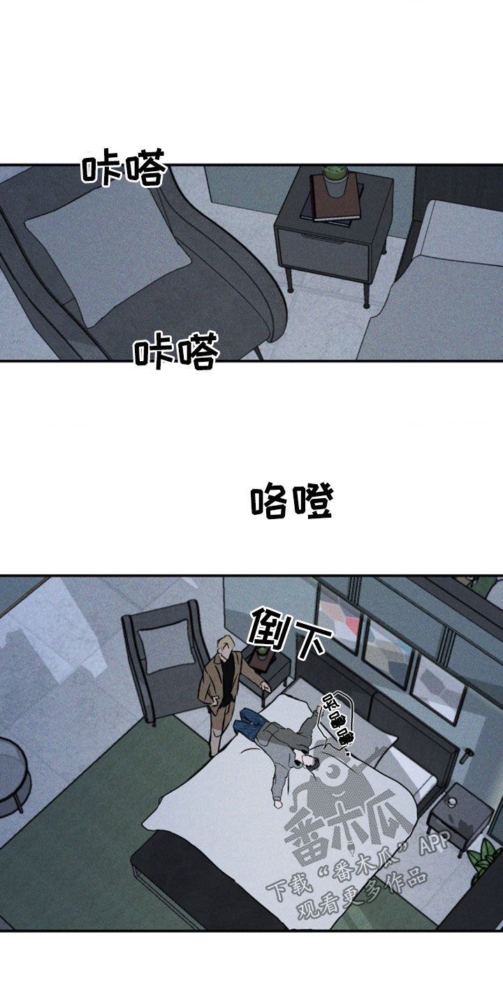 第36话17