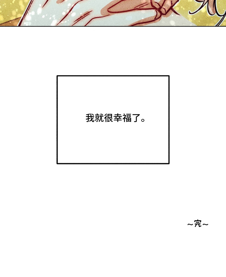 第13话27