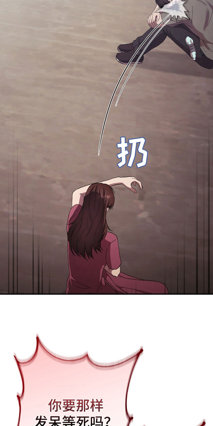 第95话17