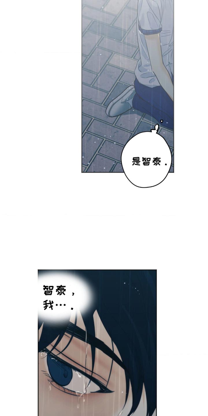 第61话23