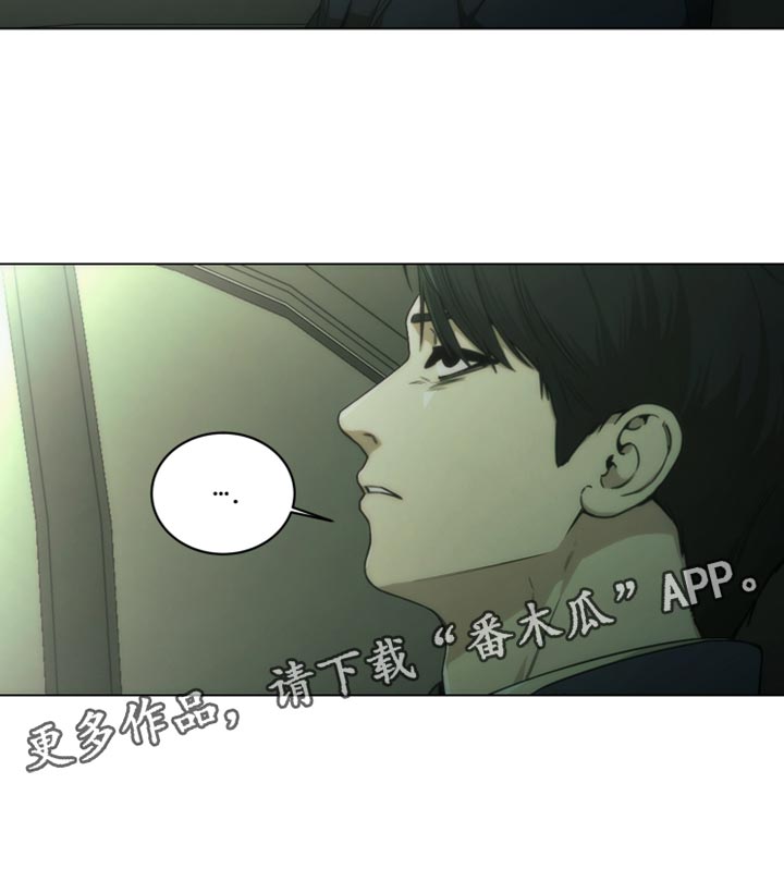 第31话16