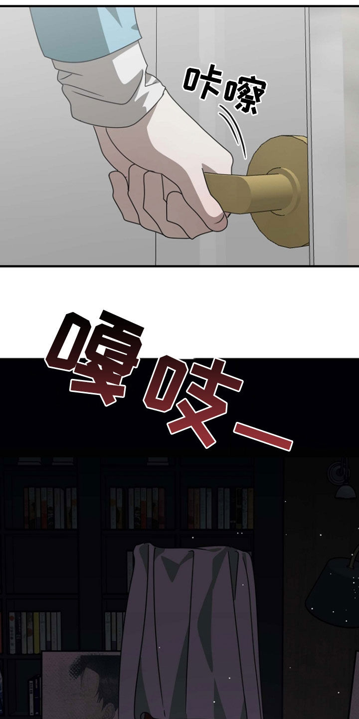 第110话2