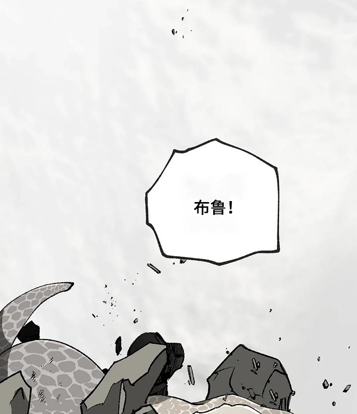 第56话0