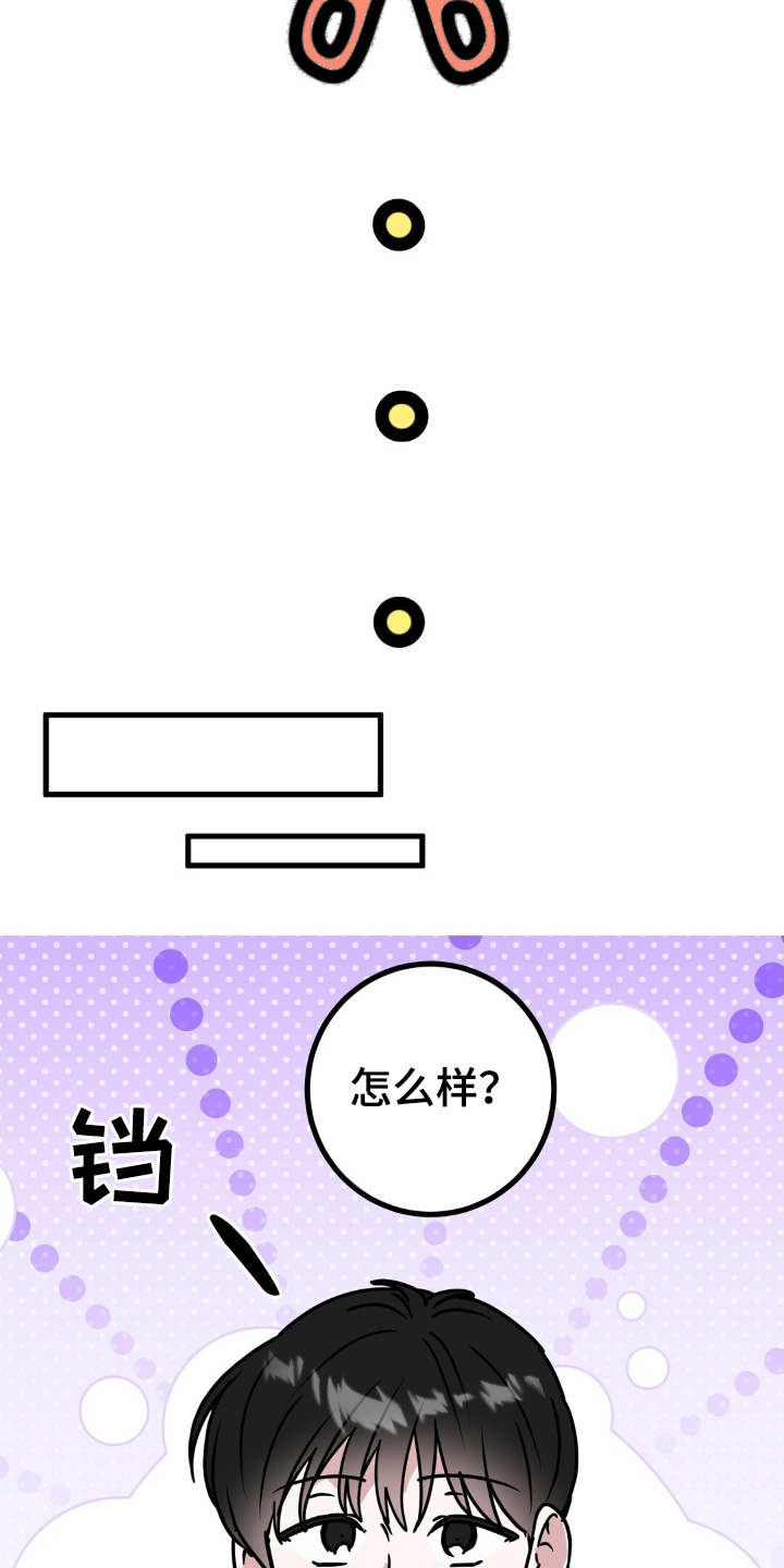 第113话2