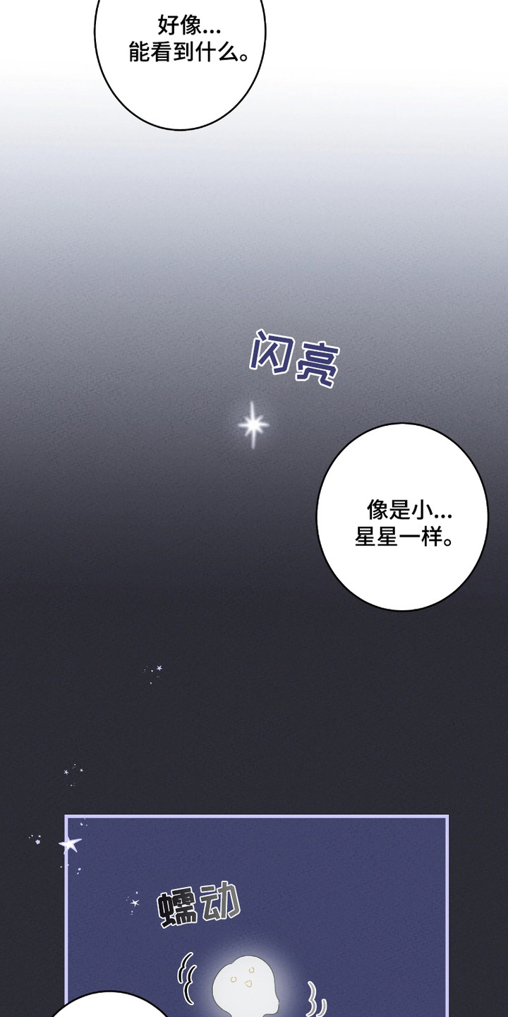 第13话17