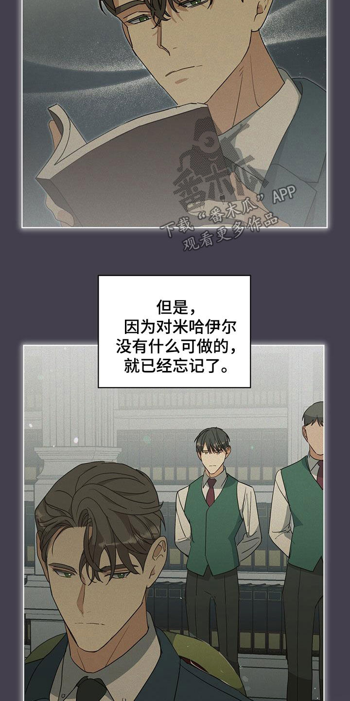 第48话19