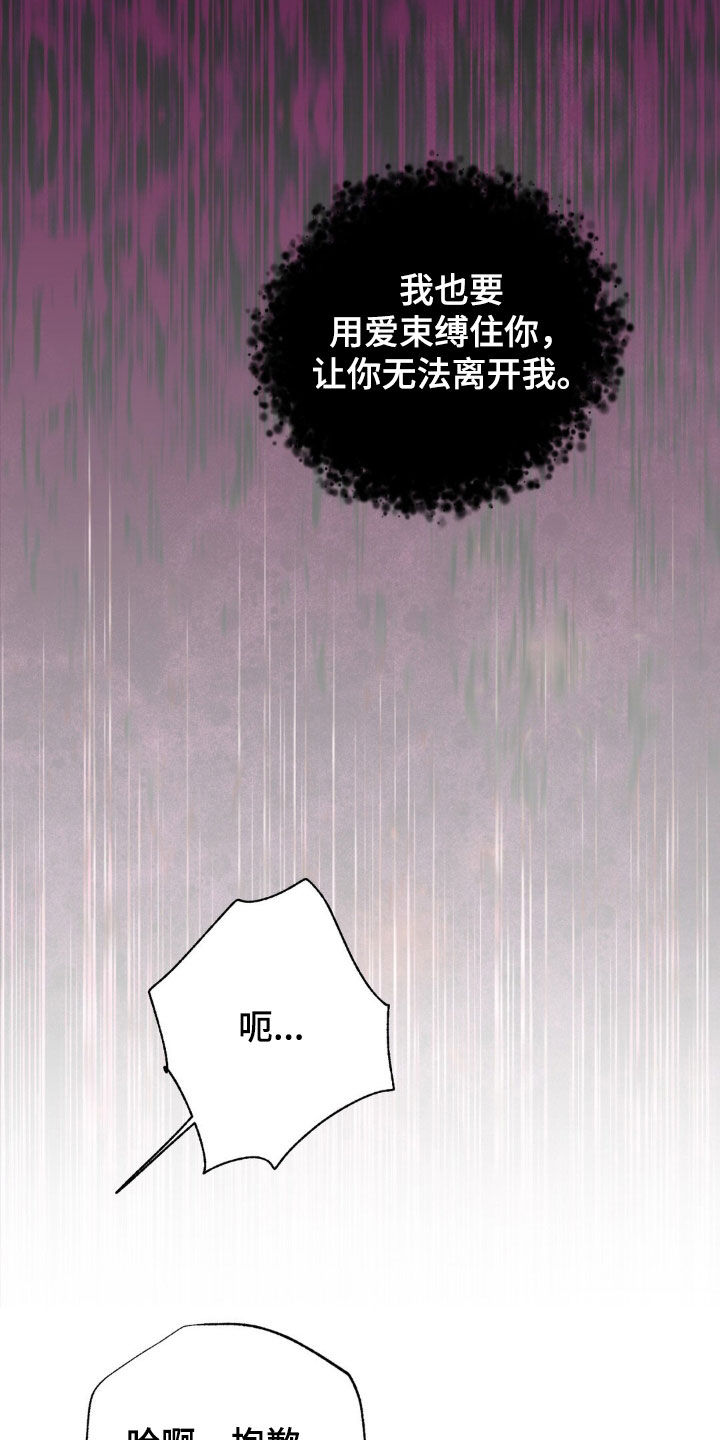 第35话24