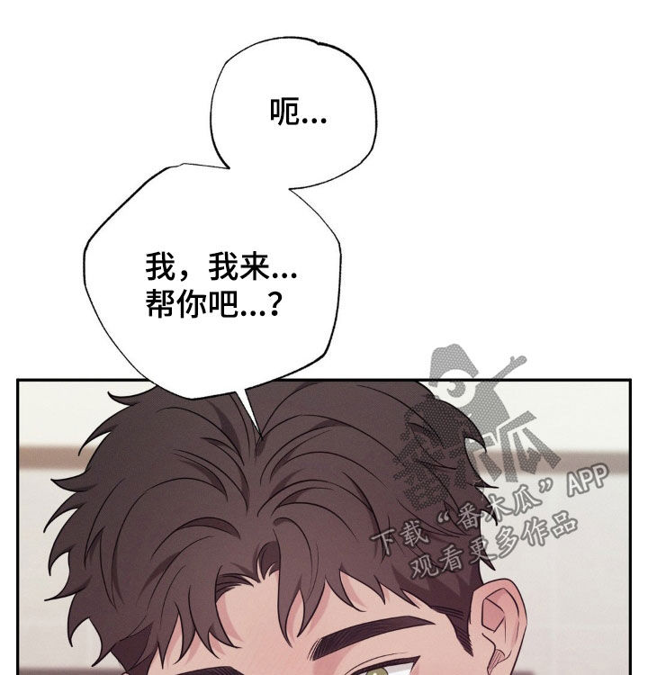 第35话14