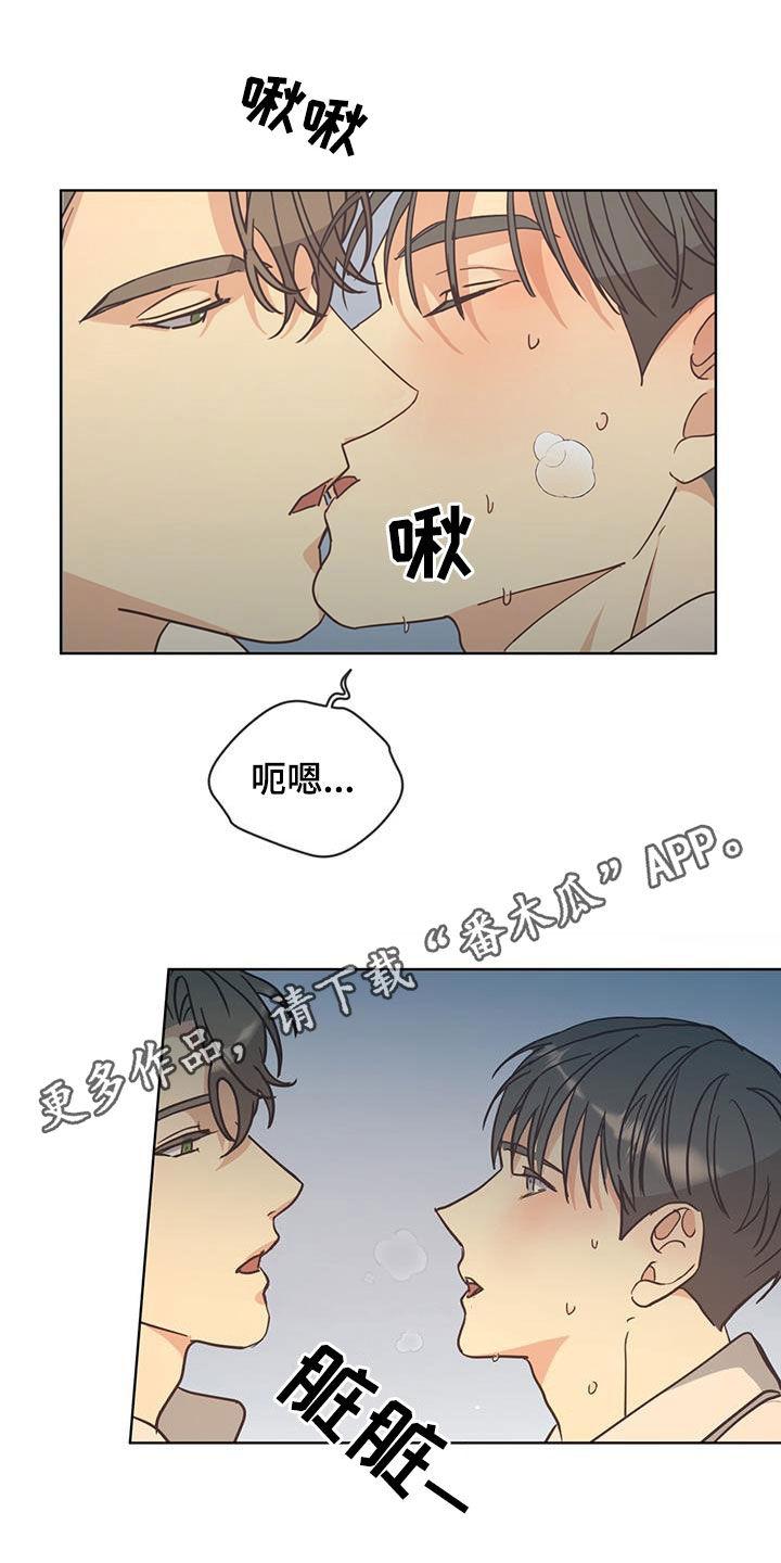 第49话0