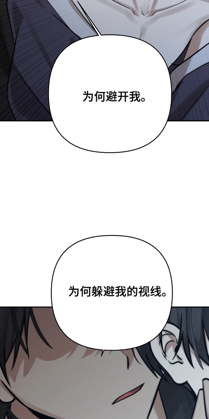 第9话21