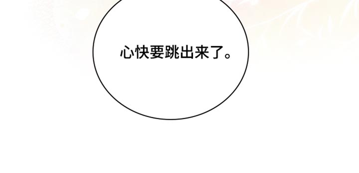 第55话26