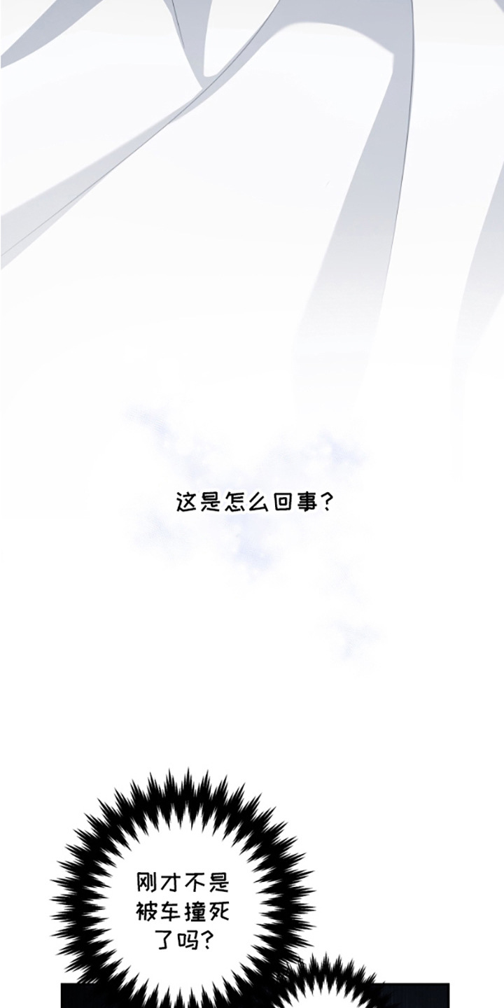 第4话14