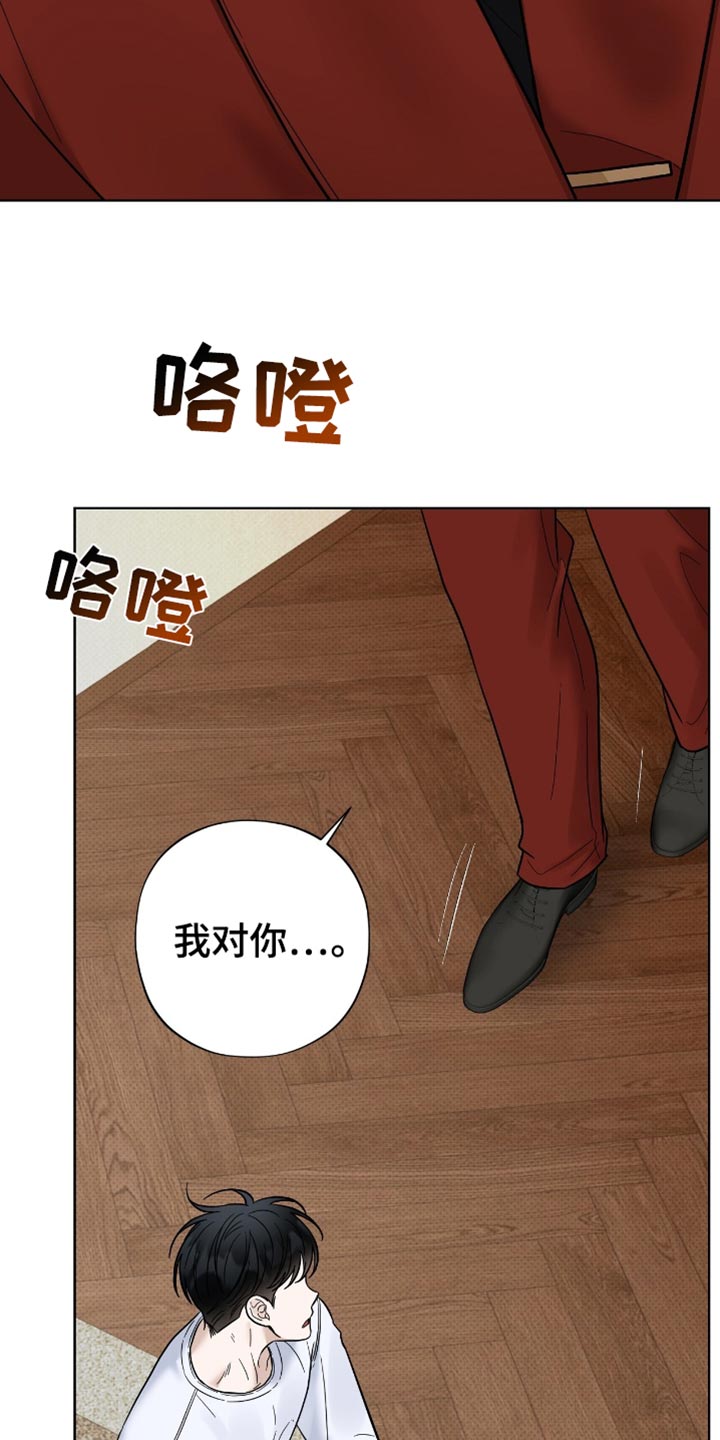 第38话24