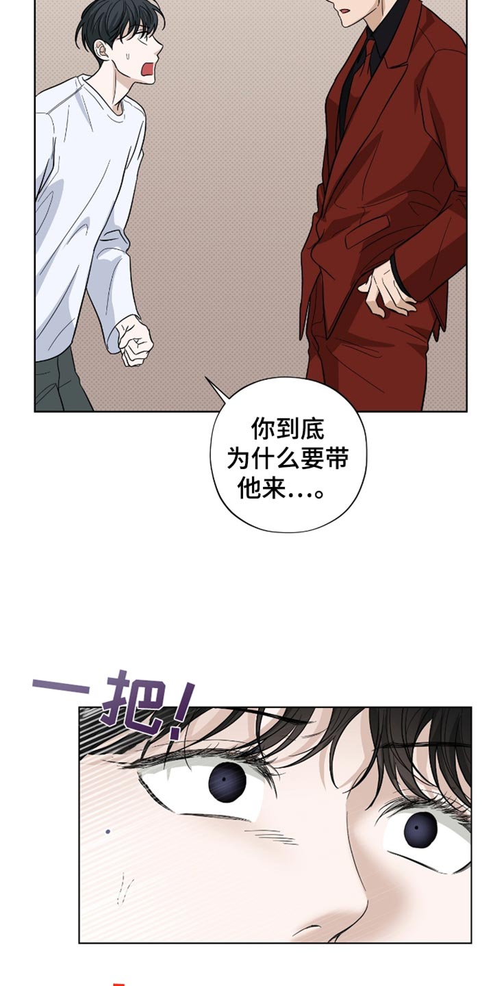 第39话30