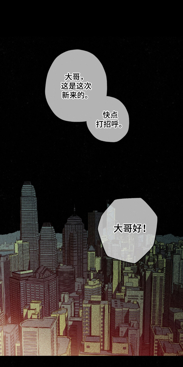 第119话0