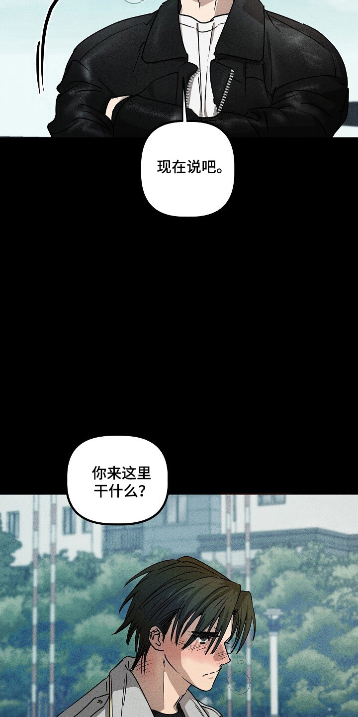 第30话16