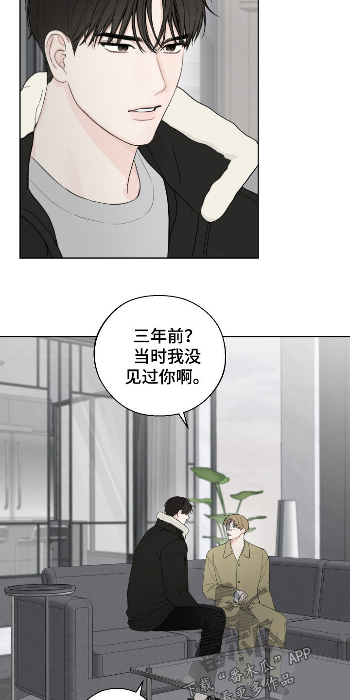 第113话1