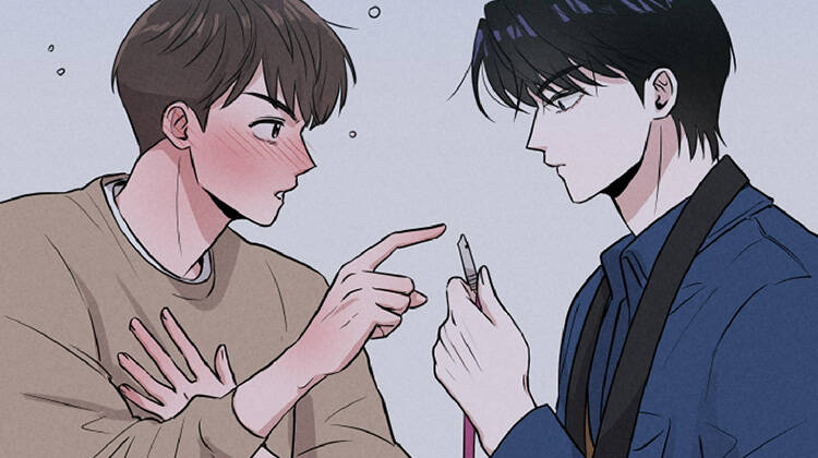 阶梯结缘漫画免费阅读_banner