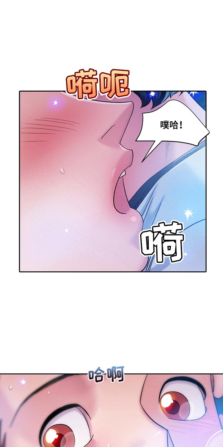 第46话8