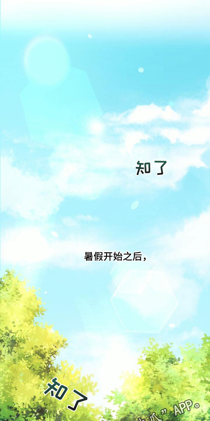 第40话0