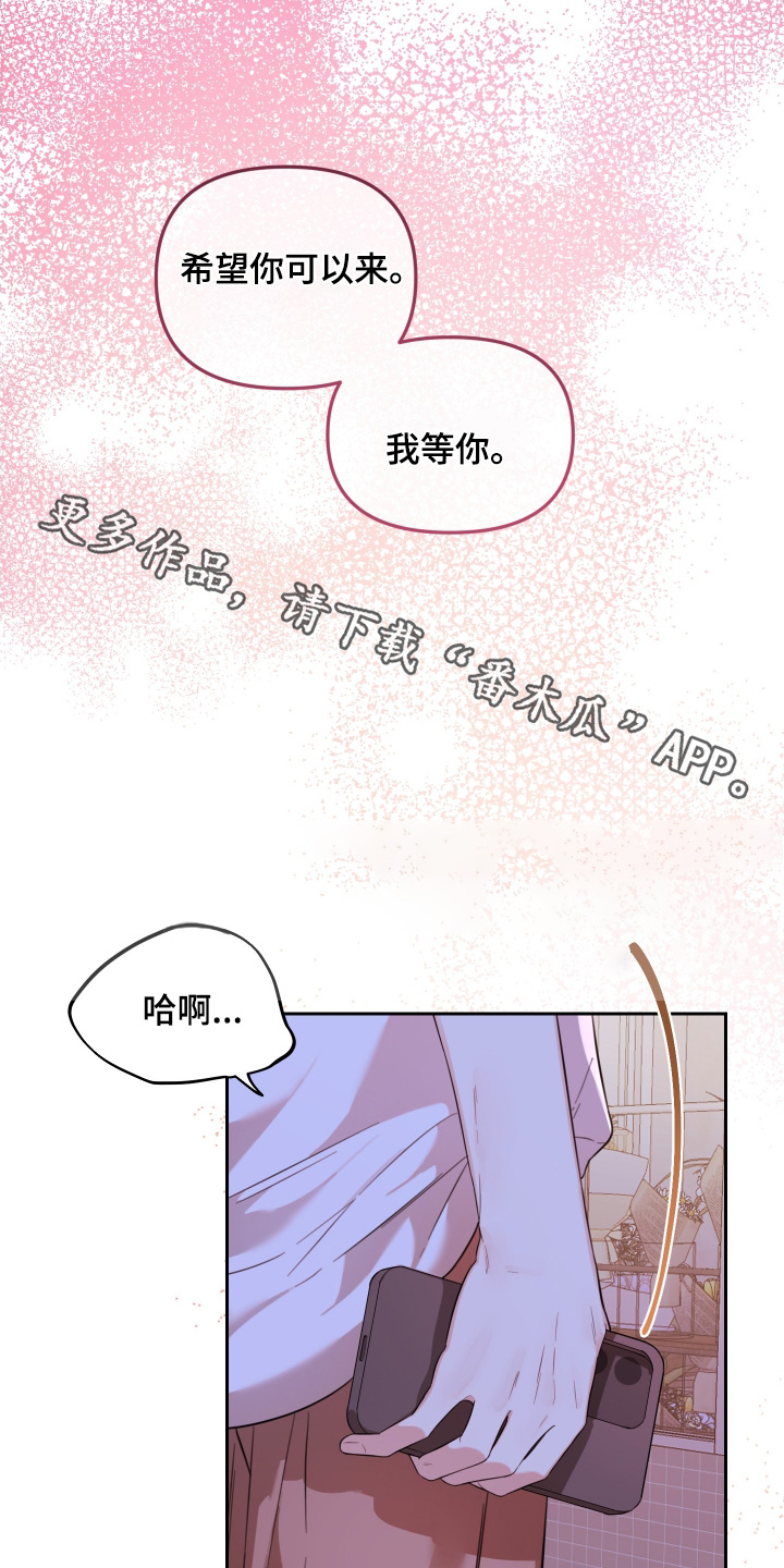 第76话0