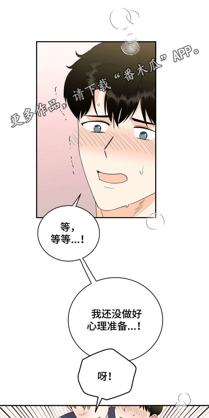 第74话0