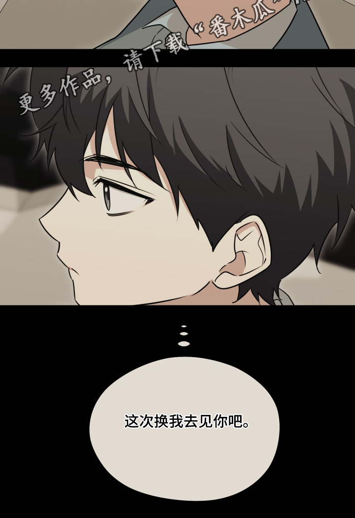 第49话22