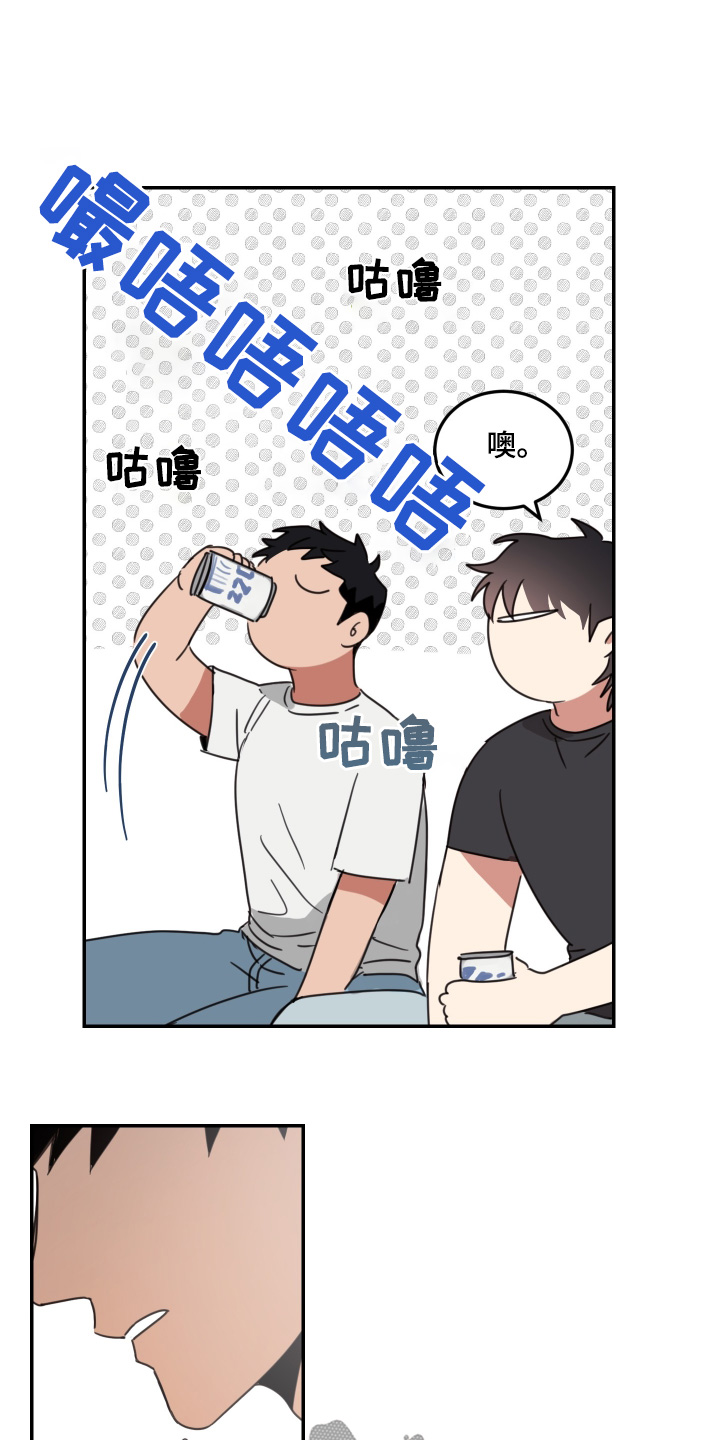 第68话16