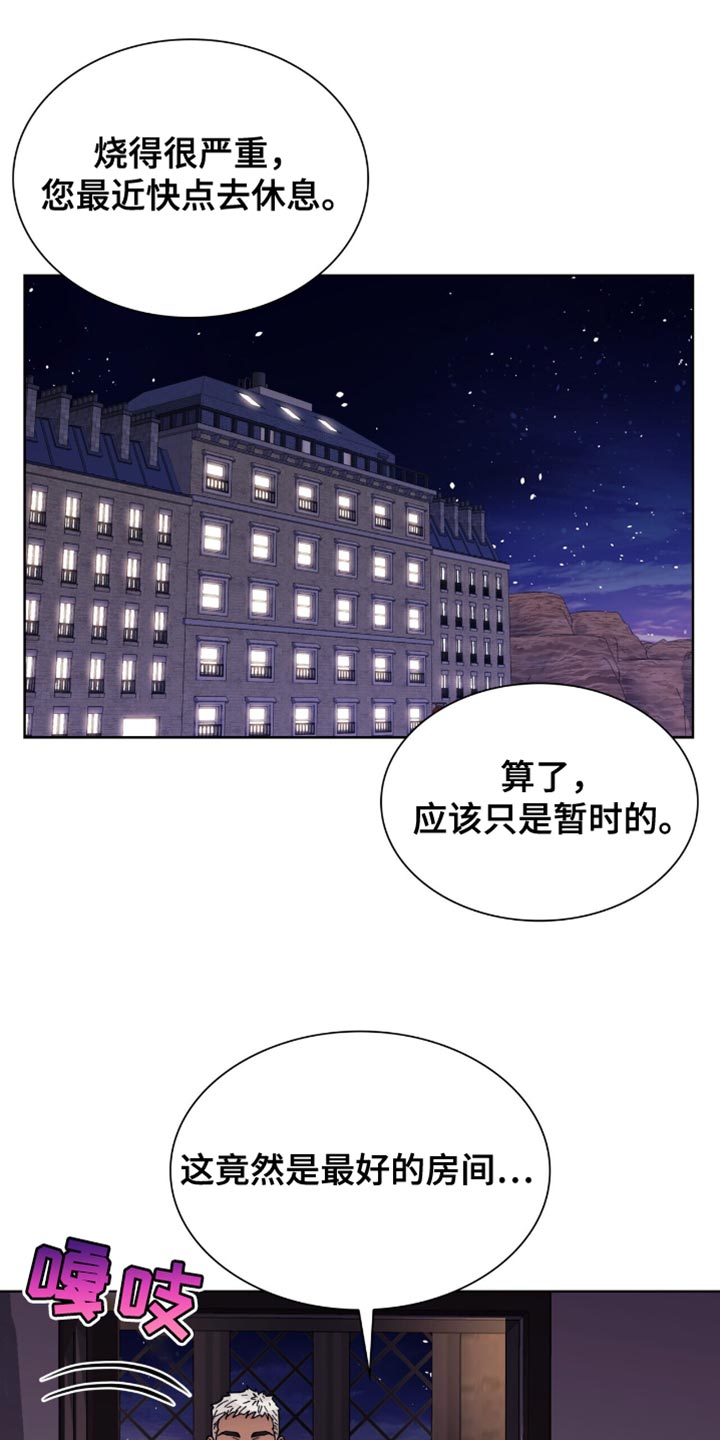 第19话0