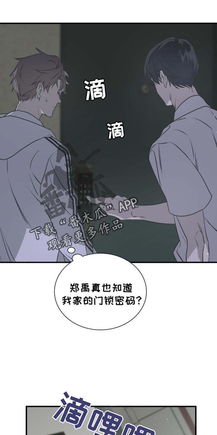 第39话20