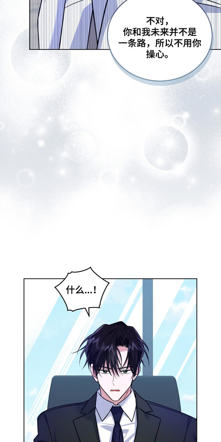 第56话29