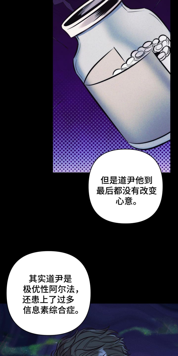 第63话5