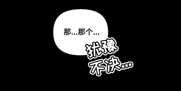 第107话19