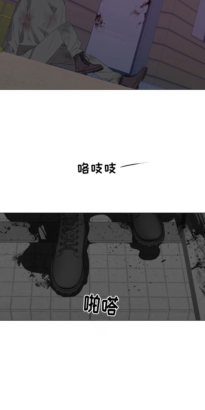 第6话11