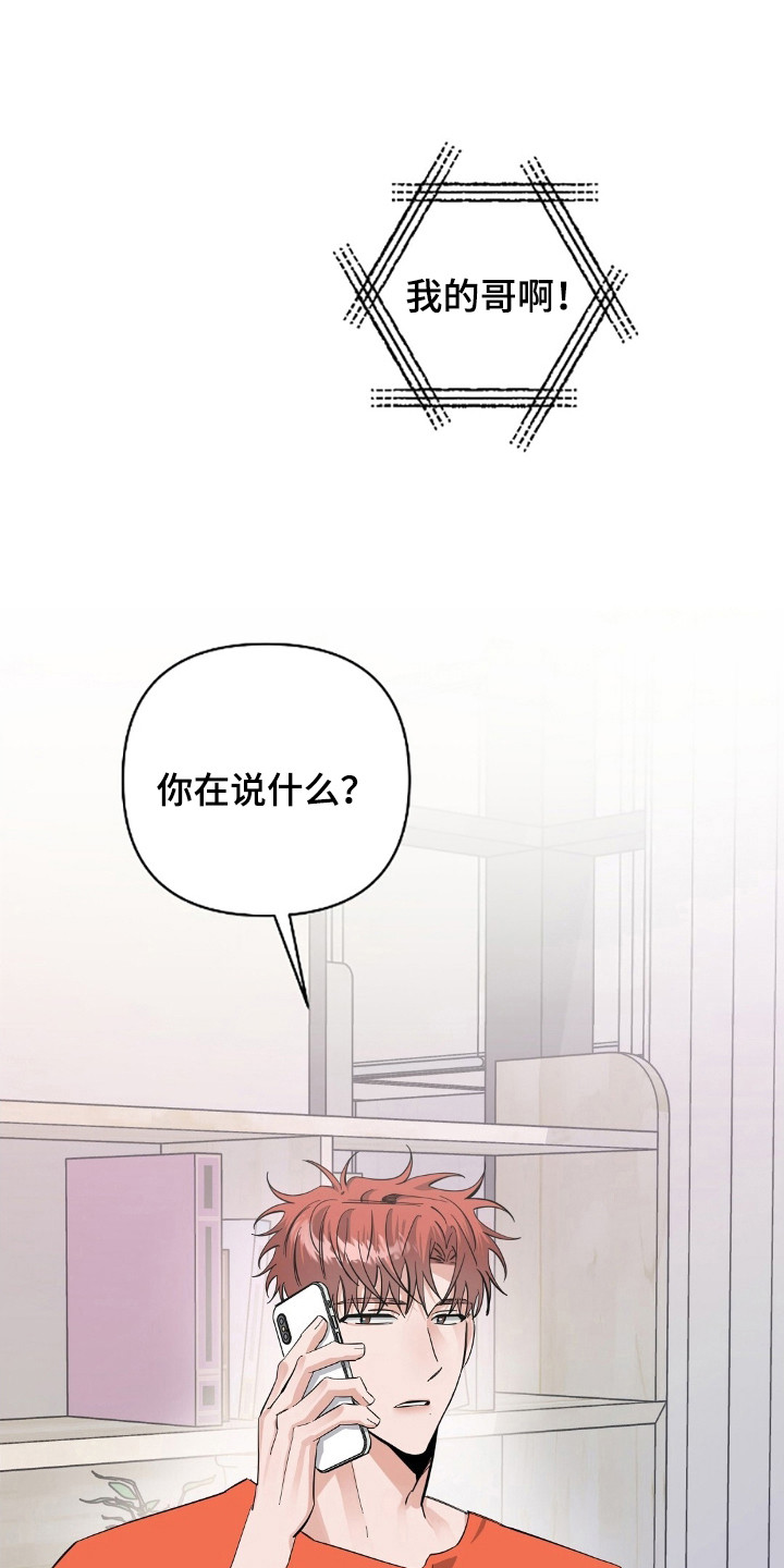 第44话0