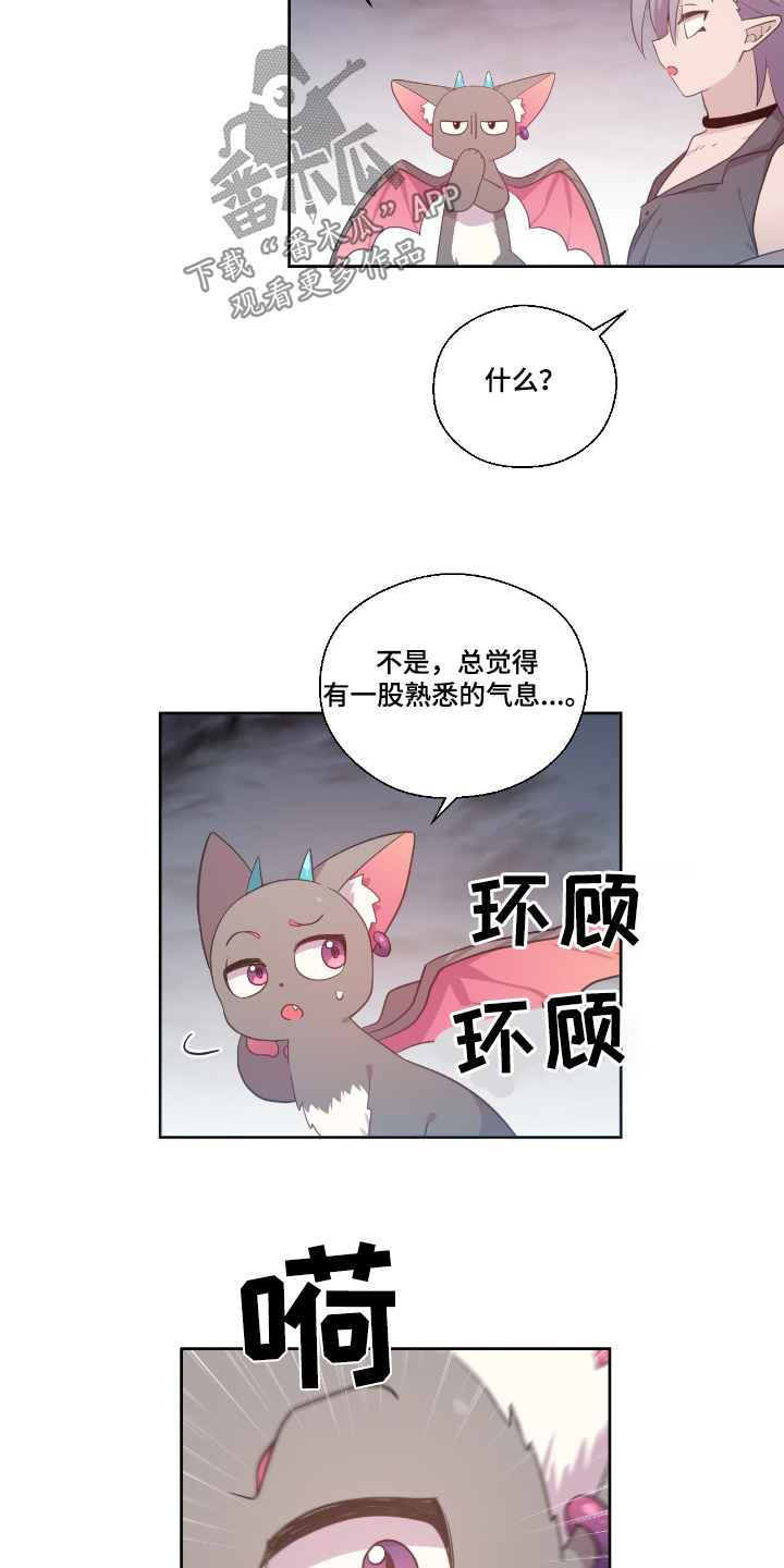 第39话14