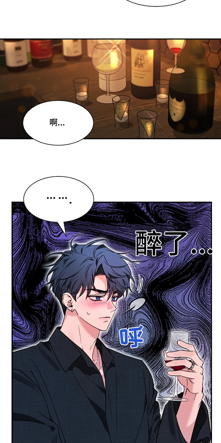 第219话13