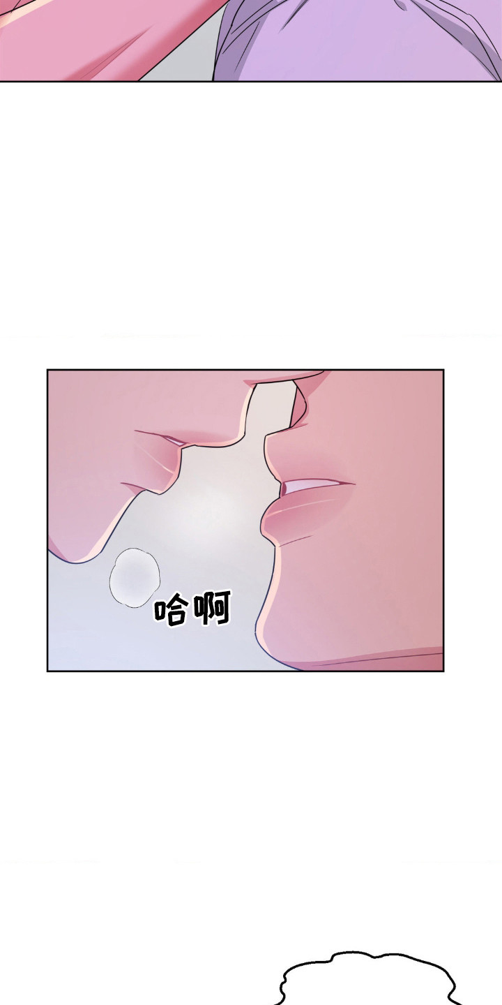 第75话5