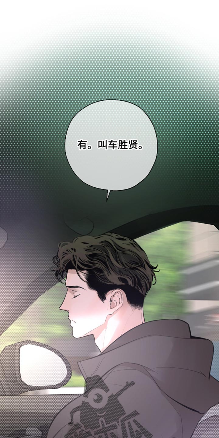 第35话0